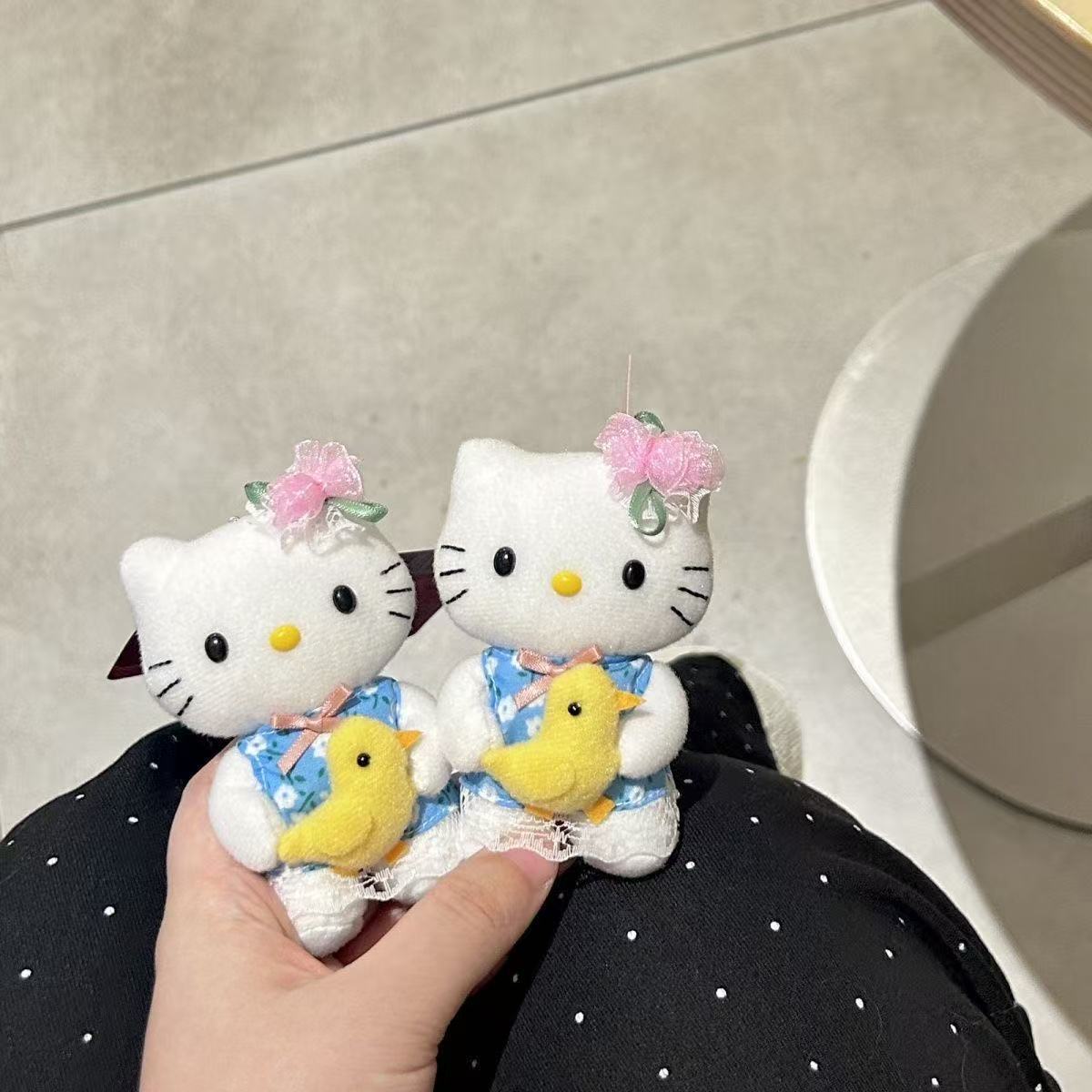 Hello Kitty Sarılan Ördek Çiçe - Good Floral & Wedding Decor Supply incelemesi ve fiyatı